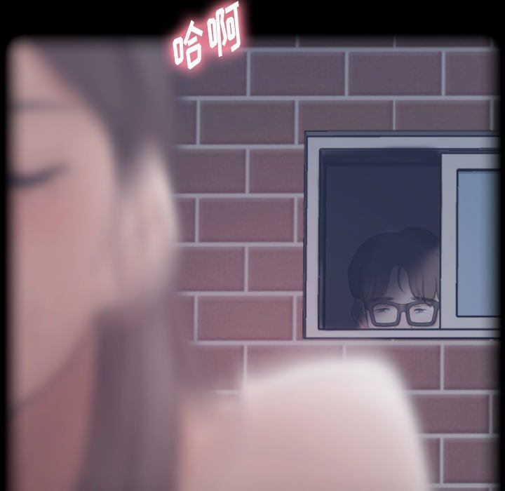 [Manhwa] Secret neighbors Love, mature woman, big breasts#[127P]-94