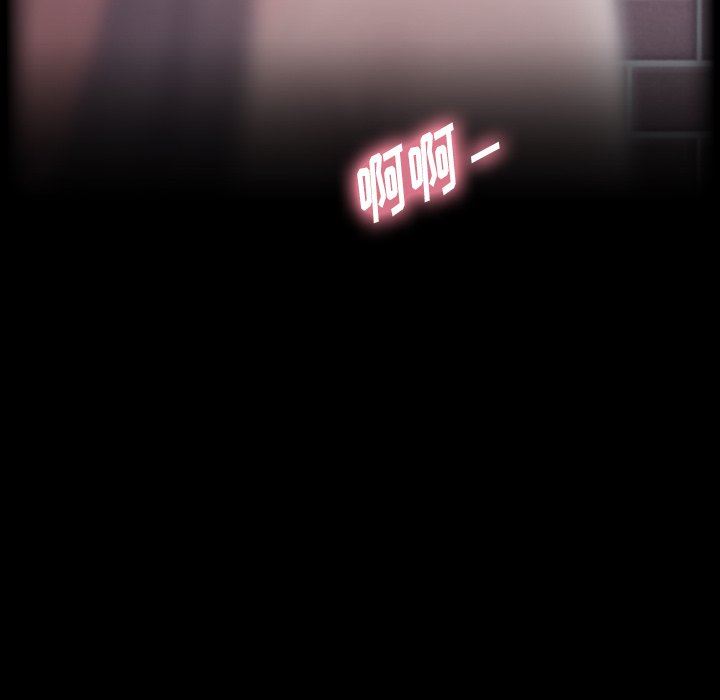 [Manhwa] Secret neighbors Love, mature woman, big breasts#[127P]-95