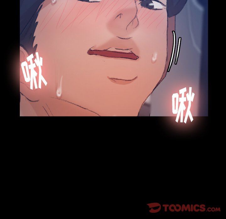 [Manhwa] Secret neighbors Love, mature woman, big breasts#[107P]-62