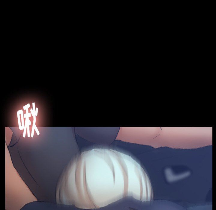 [Manhwa] Secret neighbors Love, mature woman, big breasts#[107P]-63