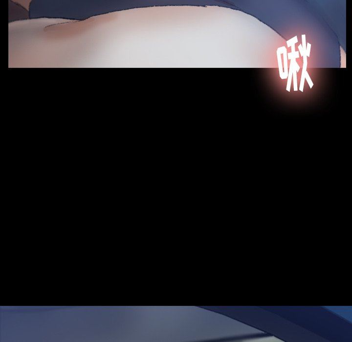 [Manhwa] Secret neighbors Love, mature woman, big breasts#[107P]-64