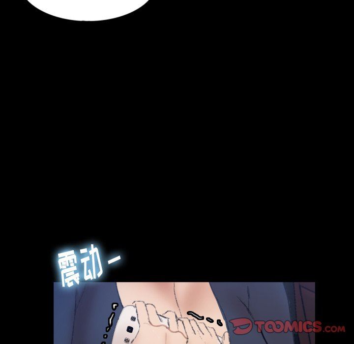 [Manhwa] Secret neighbors Love, mature woman, big breasts#[107P]-70