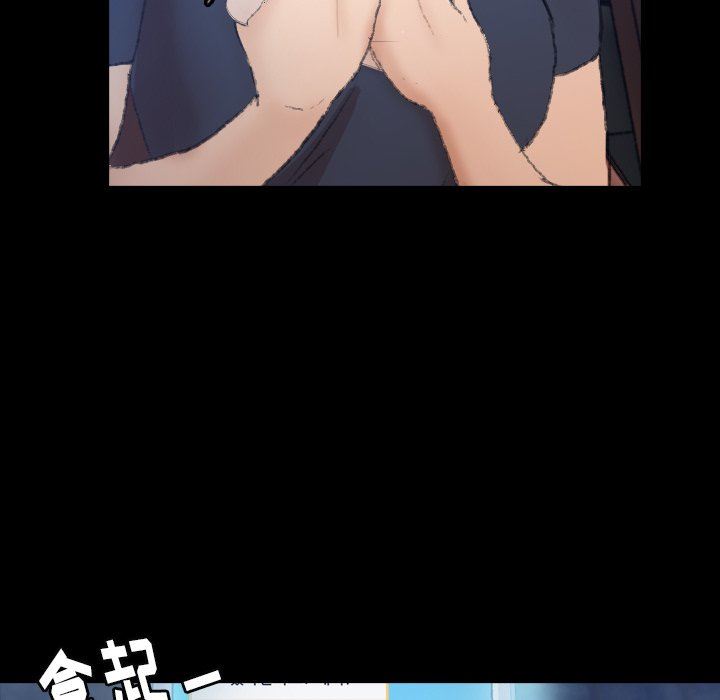 [Manhwa] Secret neighbors Love, mature woman, big breasts#[107P]-71