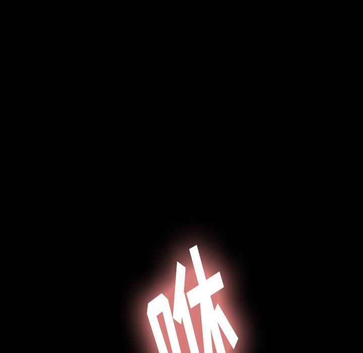 [Manhwa] Secret neighbors Love, mature woman, big breasts#[107P]-88