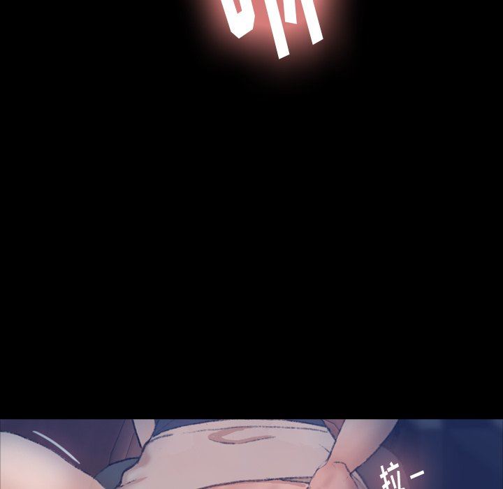 [Manhwa] Secret neighbors Love, mature woman, big breasts#[107P]-89