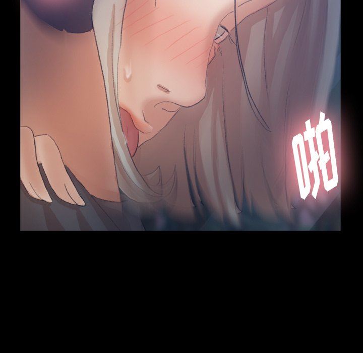 [Manhwa] Secret neighbors Love, mature woman, big breasts#[107P]-13