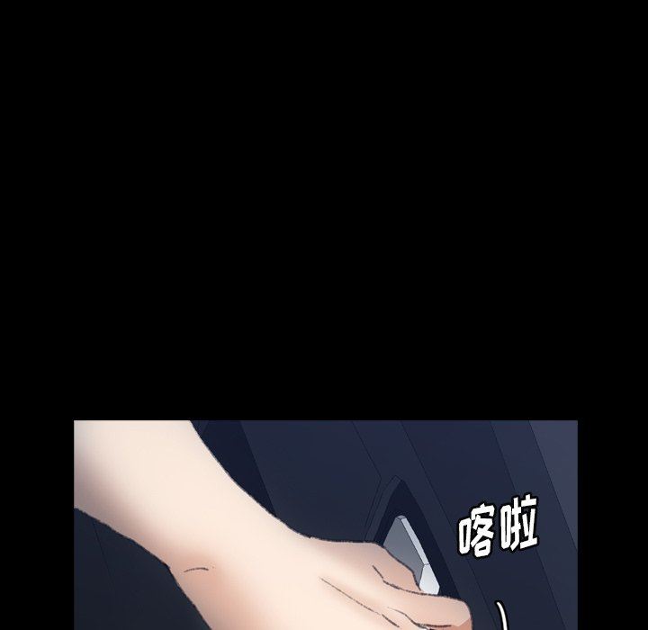 [Manhwa] Secret neighbors Love, mature woman, big breasts#[107P]-19