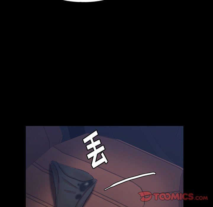 [Manhwa] Secret neighbors Love, mature woman, big breasts#[107P]-26
