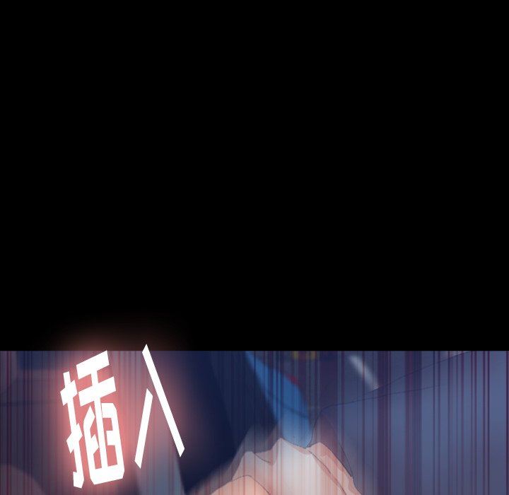 [Manhwa] Secret neighbors Love, mature woman, big breasts#[107P]-35