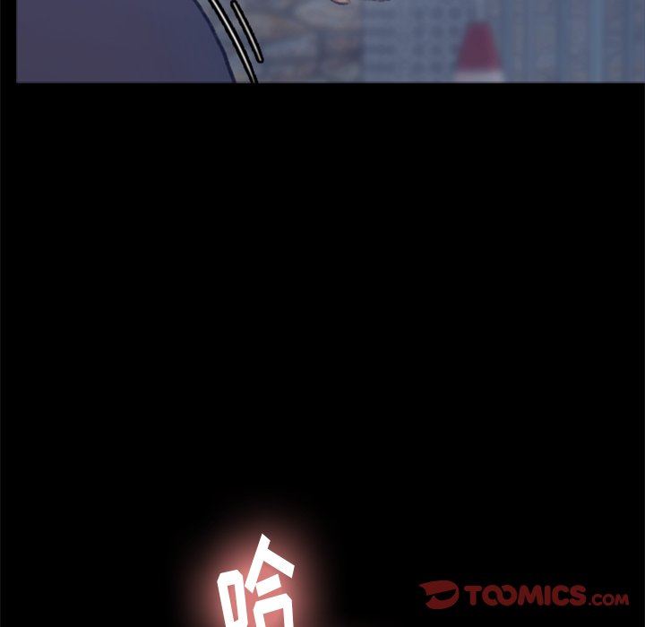 [Manhwa] Secret neighbors Love, mature woman, big breasts#[107P]-50