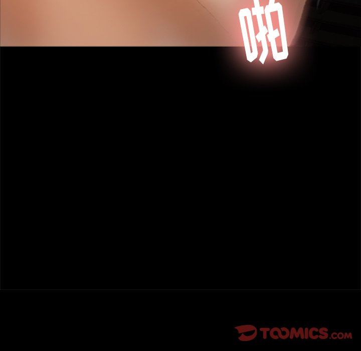 [Manhwa] Secret neighbors Love, mature woman, big breasts#[107P]-54