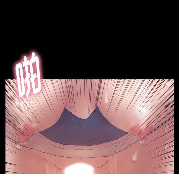 [Manhwa] Secret neighbors Love, mature woman, big breasts#[107P]-55