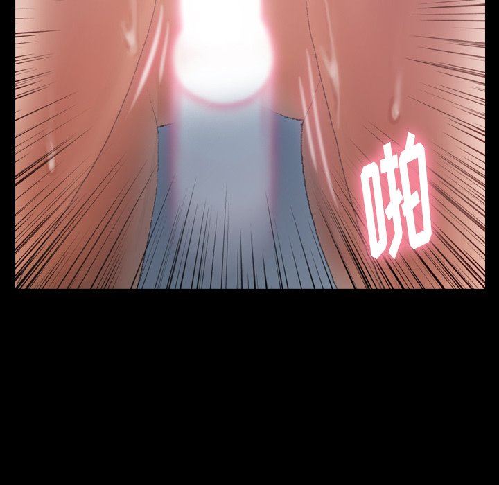 [Manhwa] Secret neighbors Love, mature woman, big breasts#[107P]-56