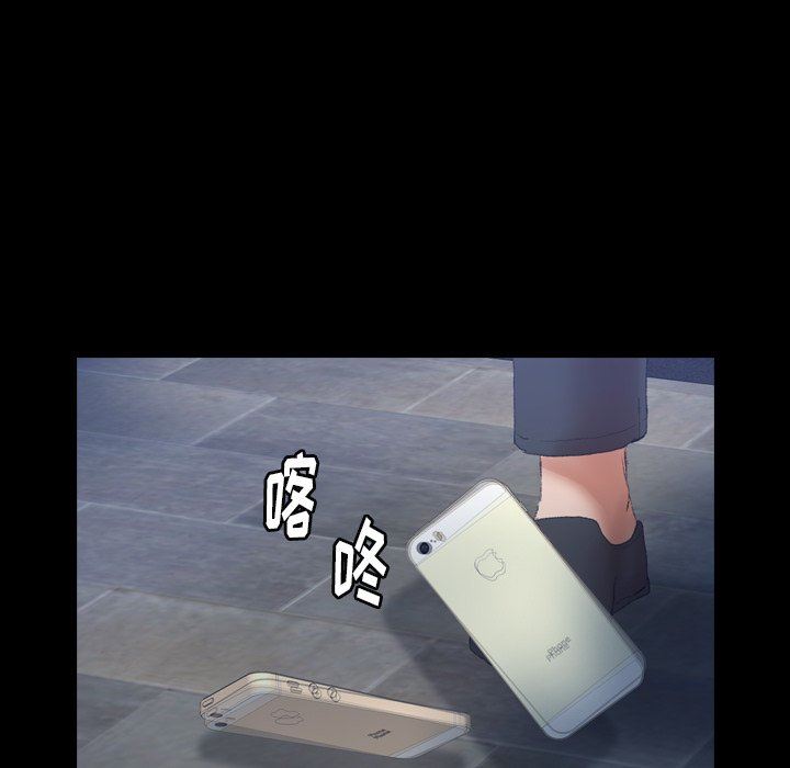 [Manhwa] Secret neighbors Love, mature woman, big breasts#[102P]-21