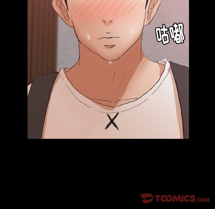 [Manhwa] Secret neighbors Love, mature woman, big breasts#[102P]-38