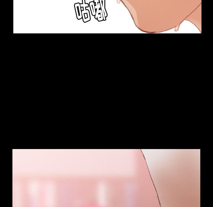[Manhwa] Secret neighbors Love, mature woman, big breasts#[102P]-60