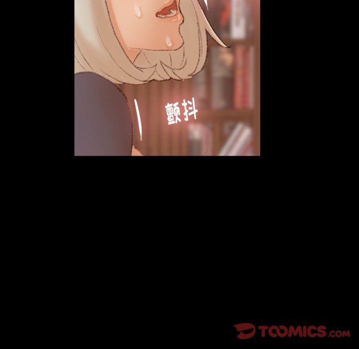[Manhwa] Secret neighbors Love, mature woman, big breasts#[102P]-82
