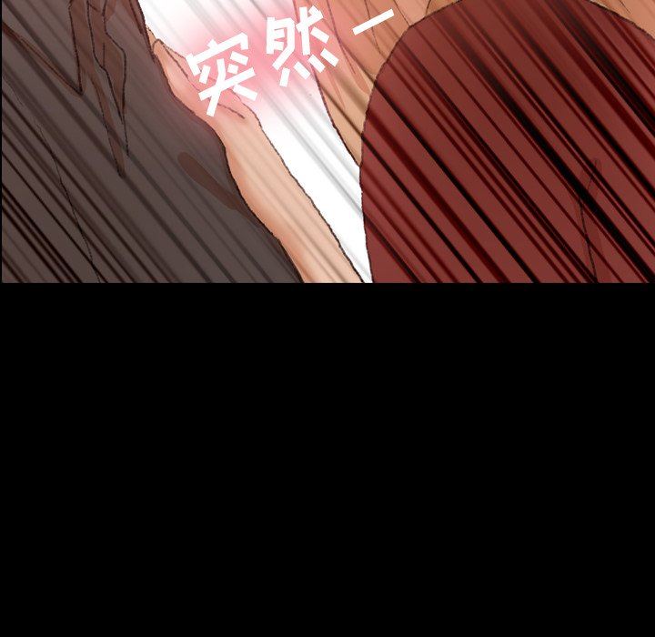 [Manhwa] Secret neighbors Love, mature woman, big breasts#[100P]-35