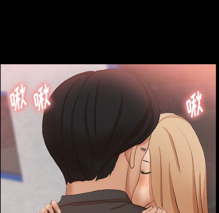 [Manhwa] Secret neighbors Love, mature woman, big breasts#[100P]-36