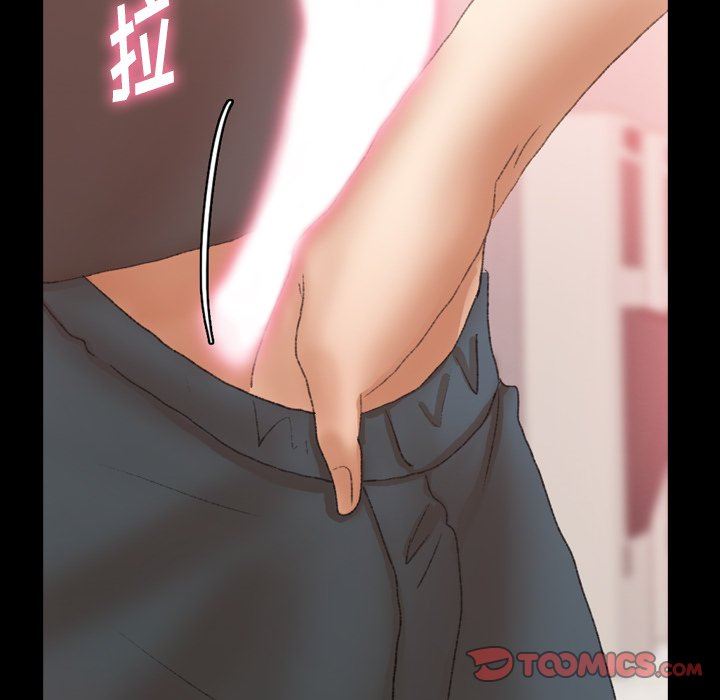 [Manhwa] Secret neighbors Love, mature woman, big breasts#[100P]-46
