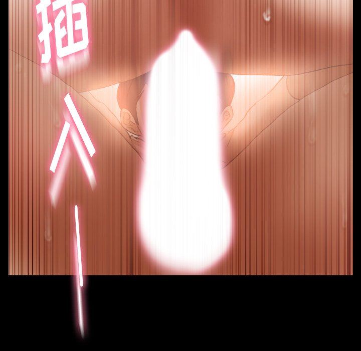 [Manhwa] Secret neighbors Love, mature woman, big breasts#[100P]-60