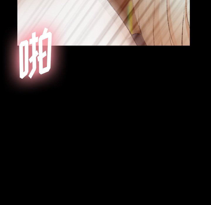 [Manhwa] Secret neighbors Love, mature woman, big breasts#[100P]-68