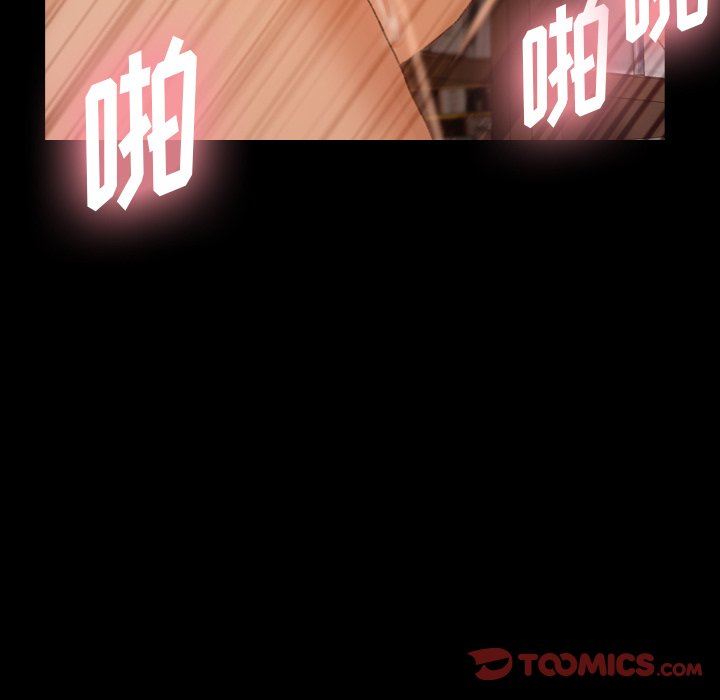 [Manhwa] Secret neighbors Love, mature woman, big breasts#[100P]-70