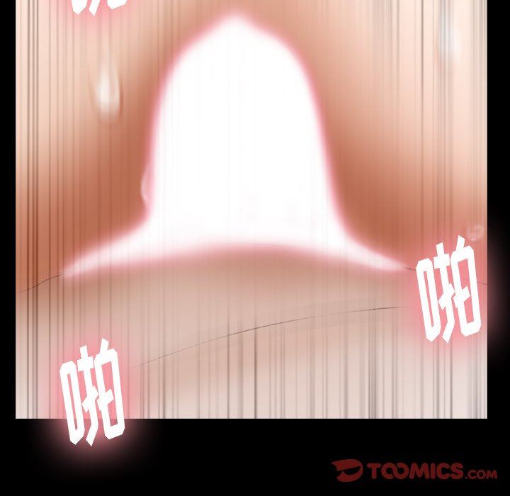 [Manhwa] Secret neighbors Love, mature woman, big breasts#[100P]-78