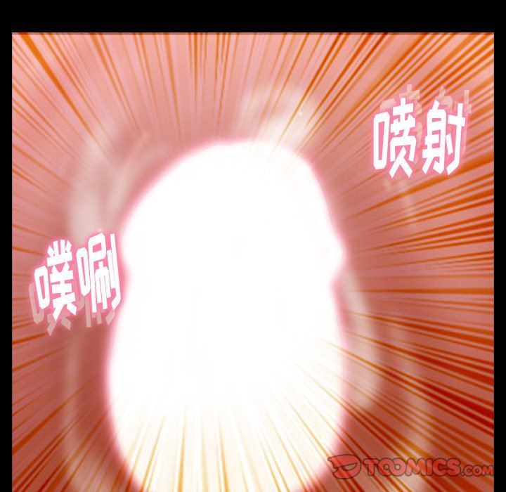[Manhwa] Secret neighbors Love, mature woman, big breasts#[100P]-82