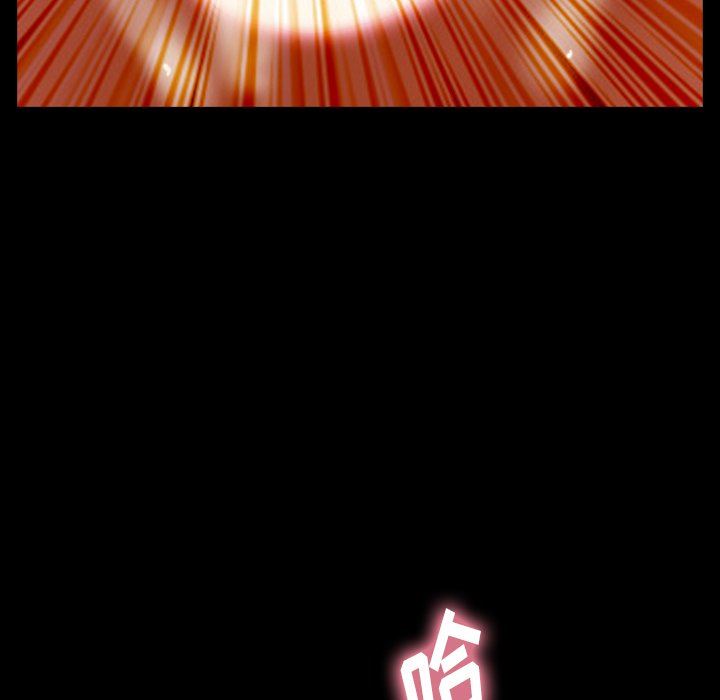 [Manhwa] Secret neighbors Love, mature woman, big breasts#[100P]-83