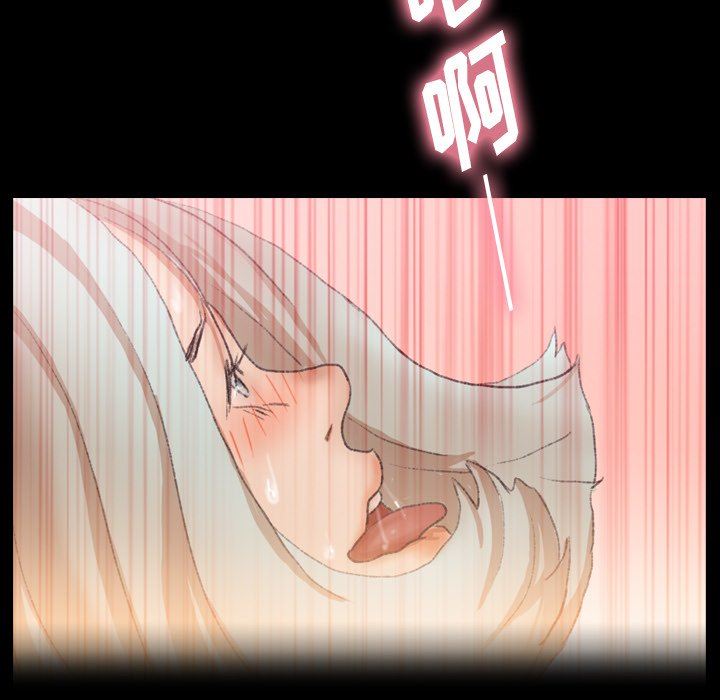 [Manhwa] Secret neighbors Love, mature woman, big breasts#[100P]-84