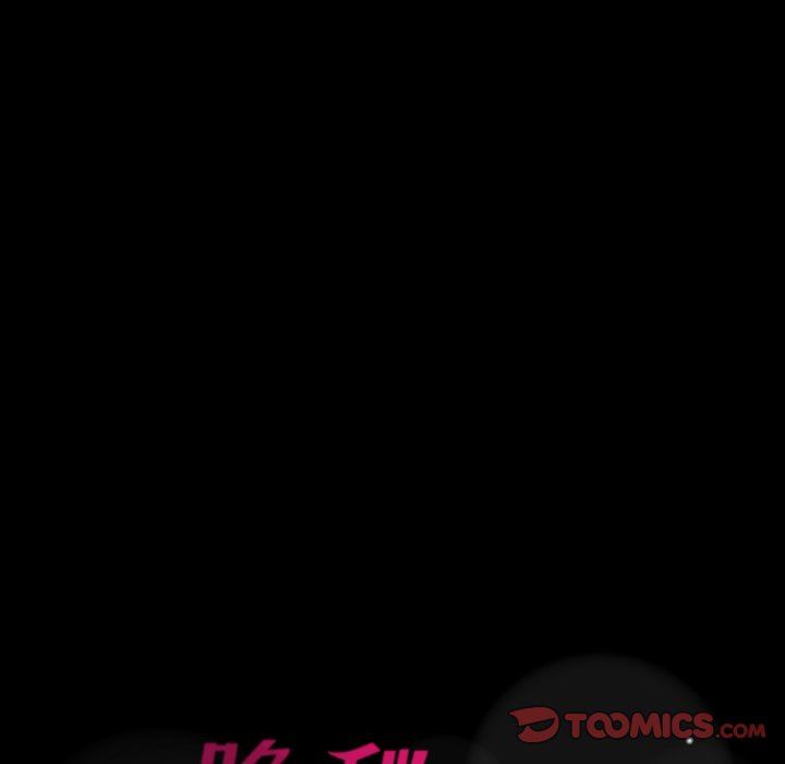 [Manhwa] Secret neighbors Love, mature woman, big breasts#[100P]-98