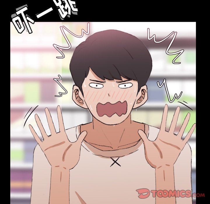 [Manhwa] Secret neighbors Love, mature woman, big breasts#[105P]-14