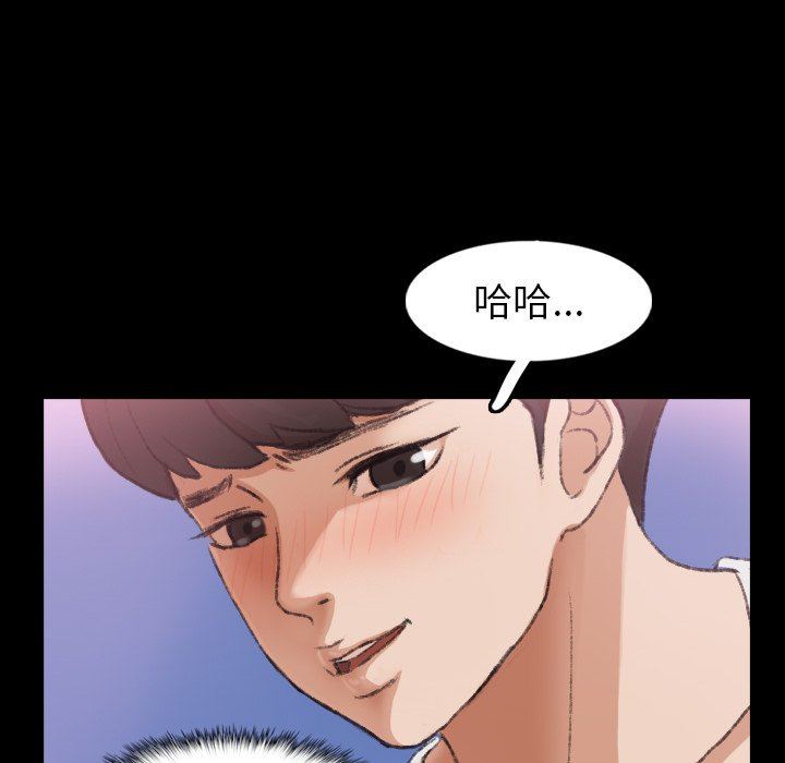[Manhwa] Secret neighbors Love, mature woman, big breasts#[105P]-58
