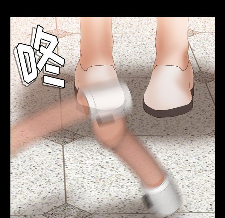 [Manhwa] Secret neighbors Love, mature woman, big breasts#[105P]-72