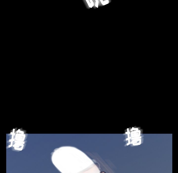 [Manhwa] Secret neighbors Love, mature woman, big breasts#[132P]-17