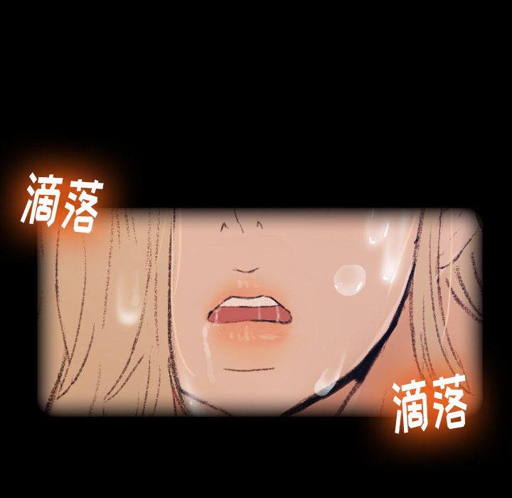 [Manhwa] Secret neighbors Love, mature woman, big breasts#[132P]-25