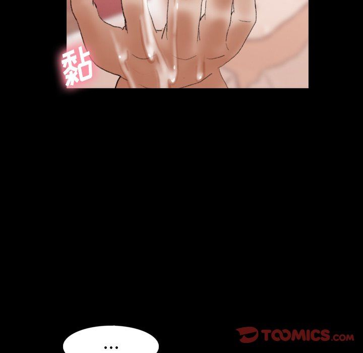 [Manhwa] Secret neighbors Love, mature woman, big breasts#[91P]-10