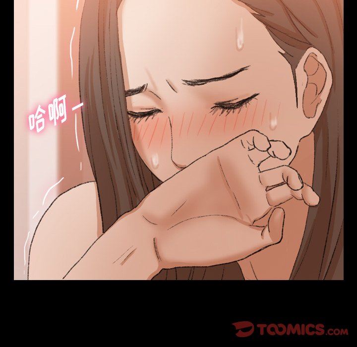 [Manhwa] Secret neighbors Love, mature woman, big breasts#[91P]-30