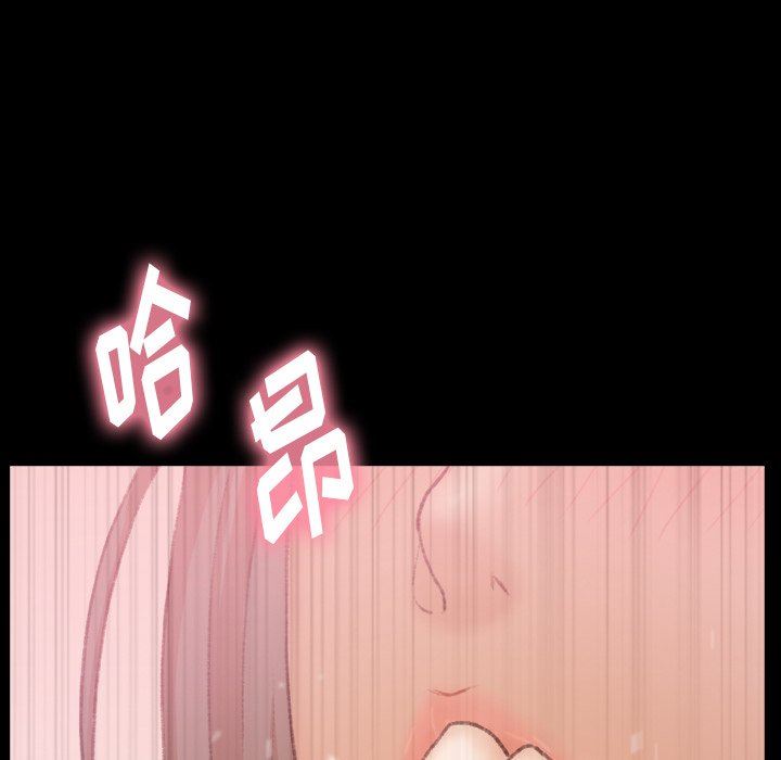 [Manhwa] Secret neighbors Love, mature woman, big breasts#[91P]-35