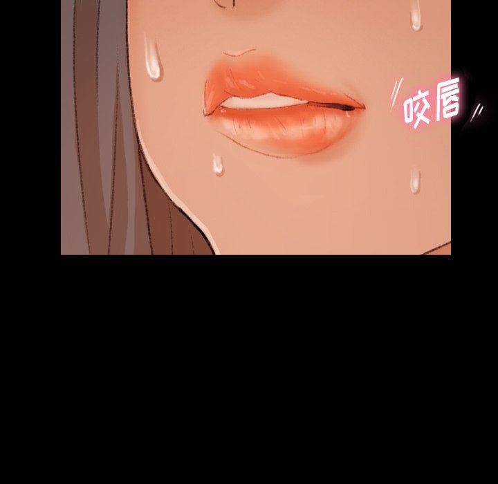 [Manhwa] Secret neighbors Love, mature woman, big breasts#[91P]-41