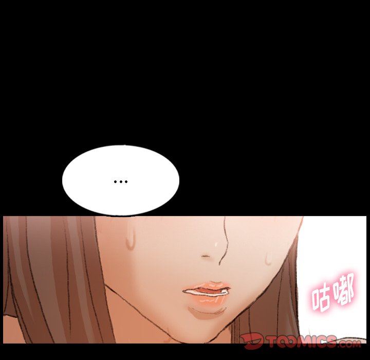 [Manhwa] Secret neighbors Love, mature woman, big breasts#[91P]-62