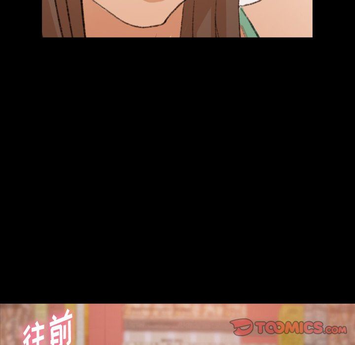 [Manhwa] Secret neighbors Love, mature woman, big breasts#[91P]-66