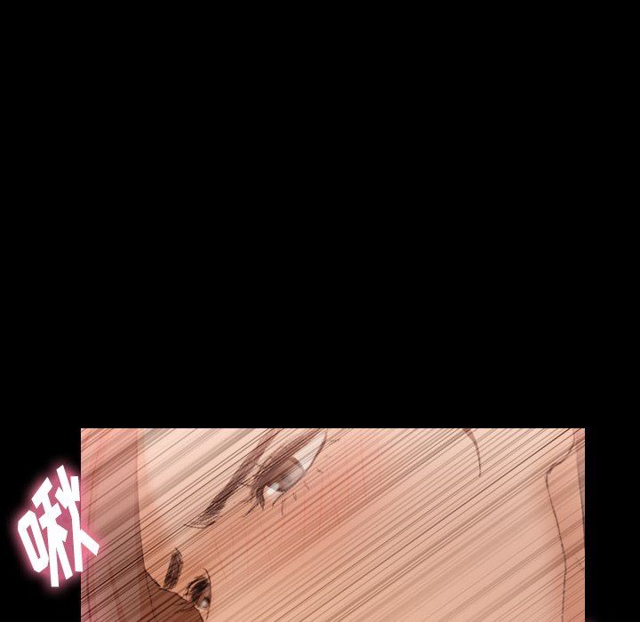 [Manhwa] Secret neighbors Love, mature woman, big breasts#[91P]-73