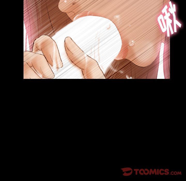 [Manhwa] Secret neighbors Love, mature woman, big breasts#[91P]-74