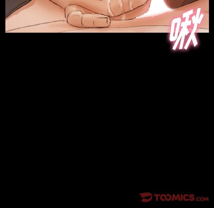 [Manhwa] Secret neighbors Love, mature woman, big breasts#[91P]-78