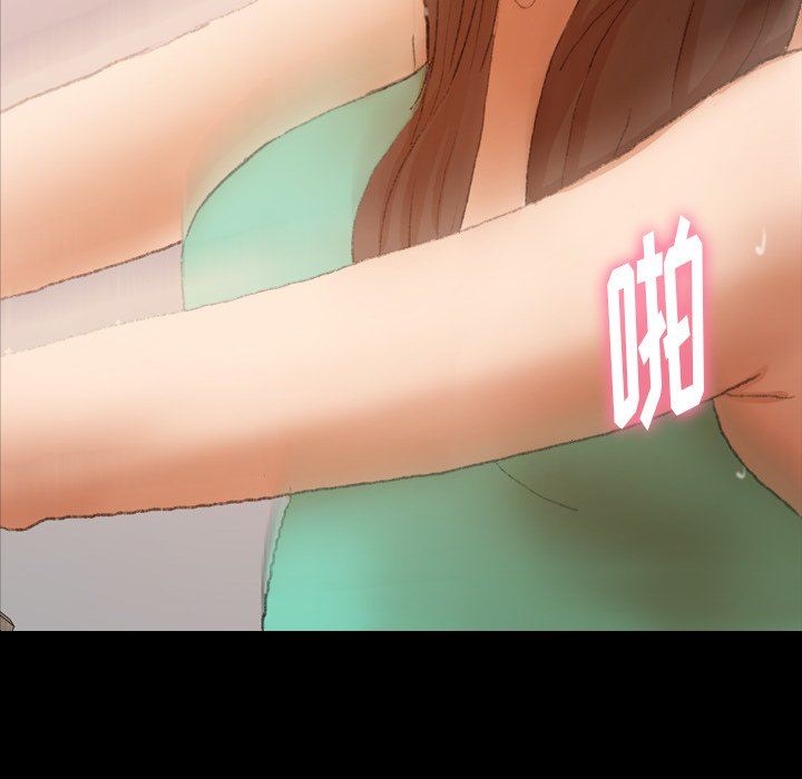 [Manhwa] Secret neighbors Love, mature woman, big breasts#[115P]-100
