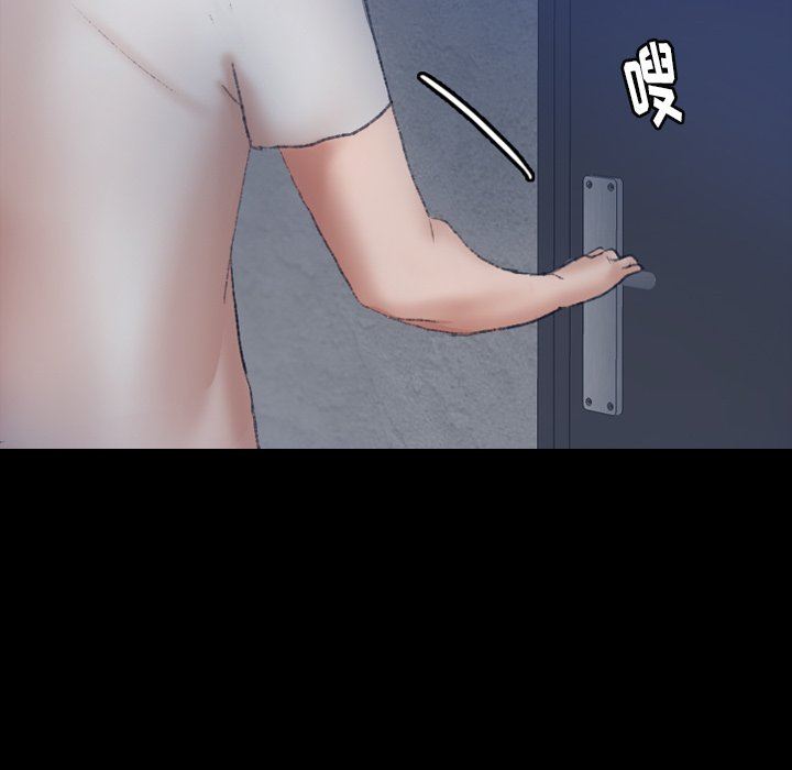 [Manhwa] Secret neighbors Love, mature woman, big breasts#[115P]-102