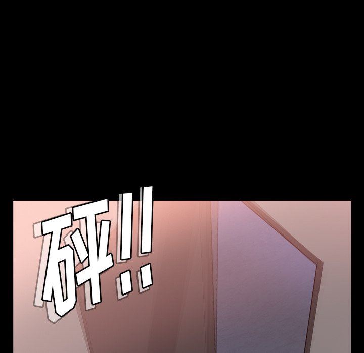 [Manhwa] Secret neighbors Love, mature woman, big breasts#[115P]-103