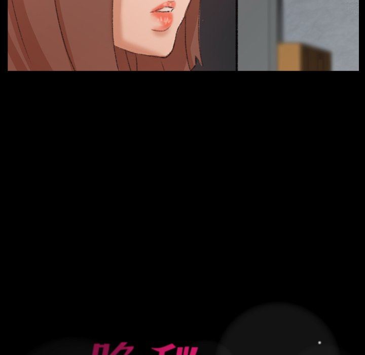 [Manhwa] Secret neighbors Love, mature woman, big breasts#[115P]-114